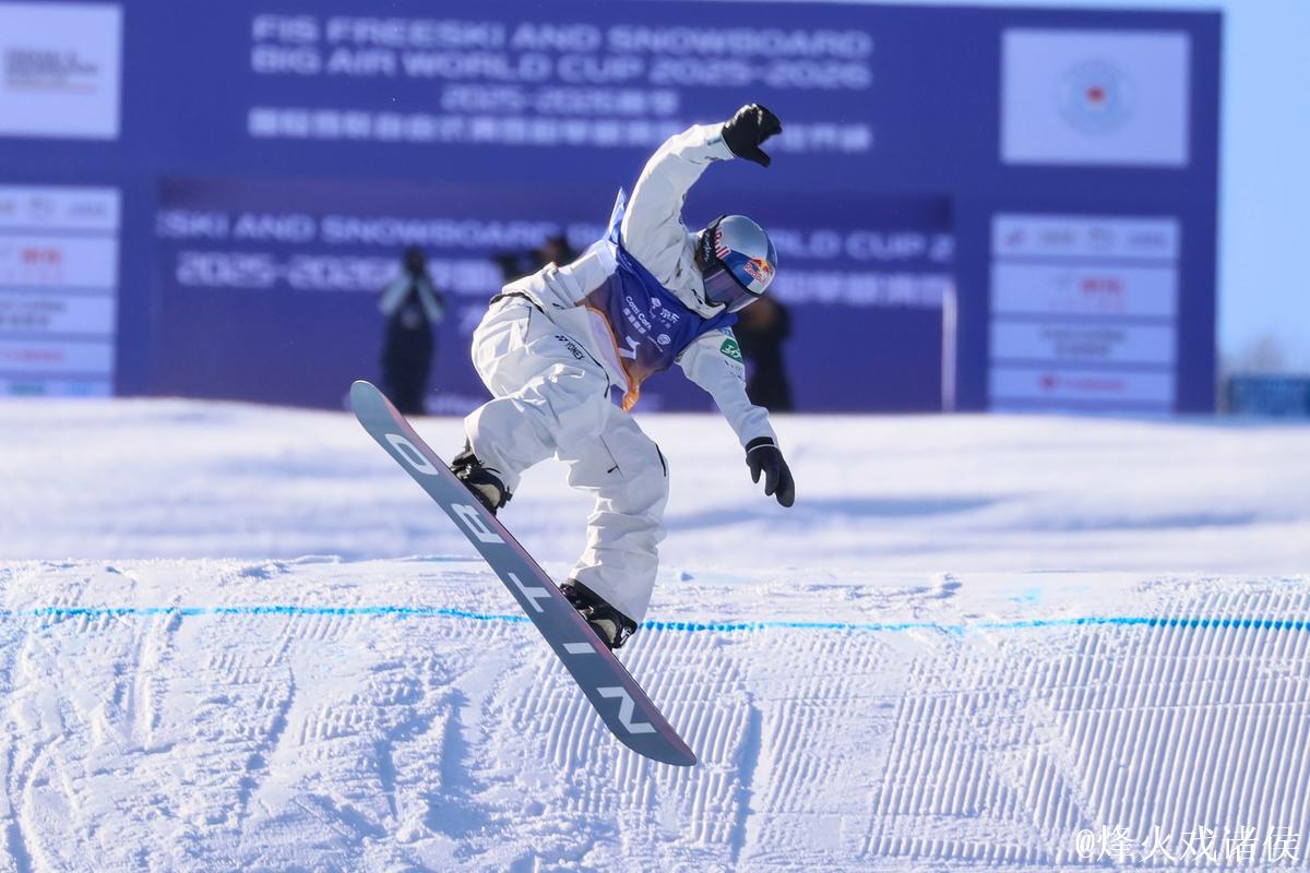 国际雪联U型场地世界杯云顶站 单板滑雪女子预赛