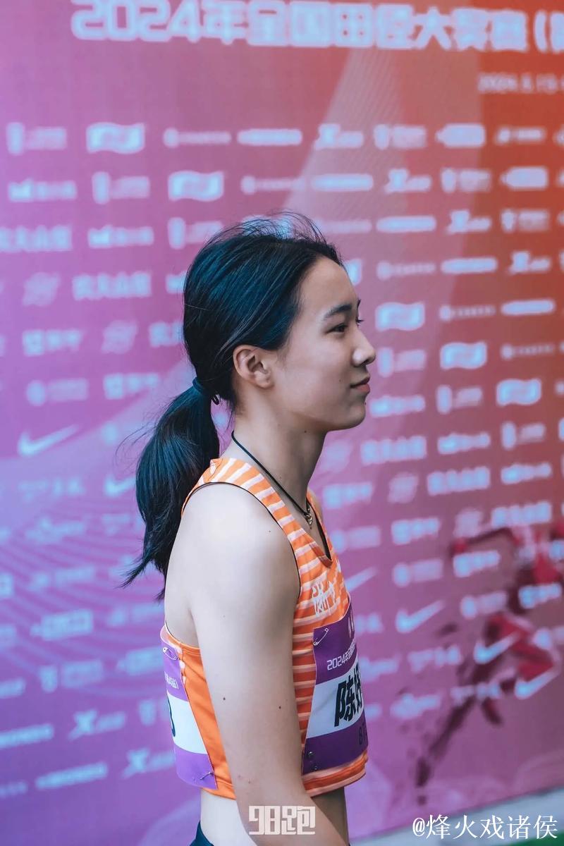 不设限的人生 #陈妤颉