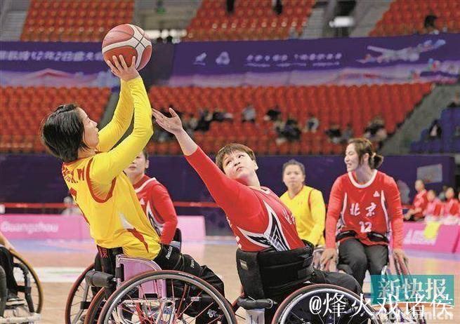 广东三人制轮椅篮球女队取得五连胜 广东三人制轮椅篮球女队取得五连胜