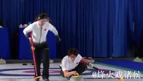 2026冬奥会冰壶资格赛混双循环赛:匈牙利VS中国 2026冬奥会冰壶资格赛混双循环赛:匈牙利VS中国